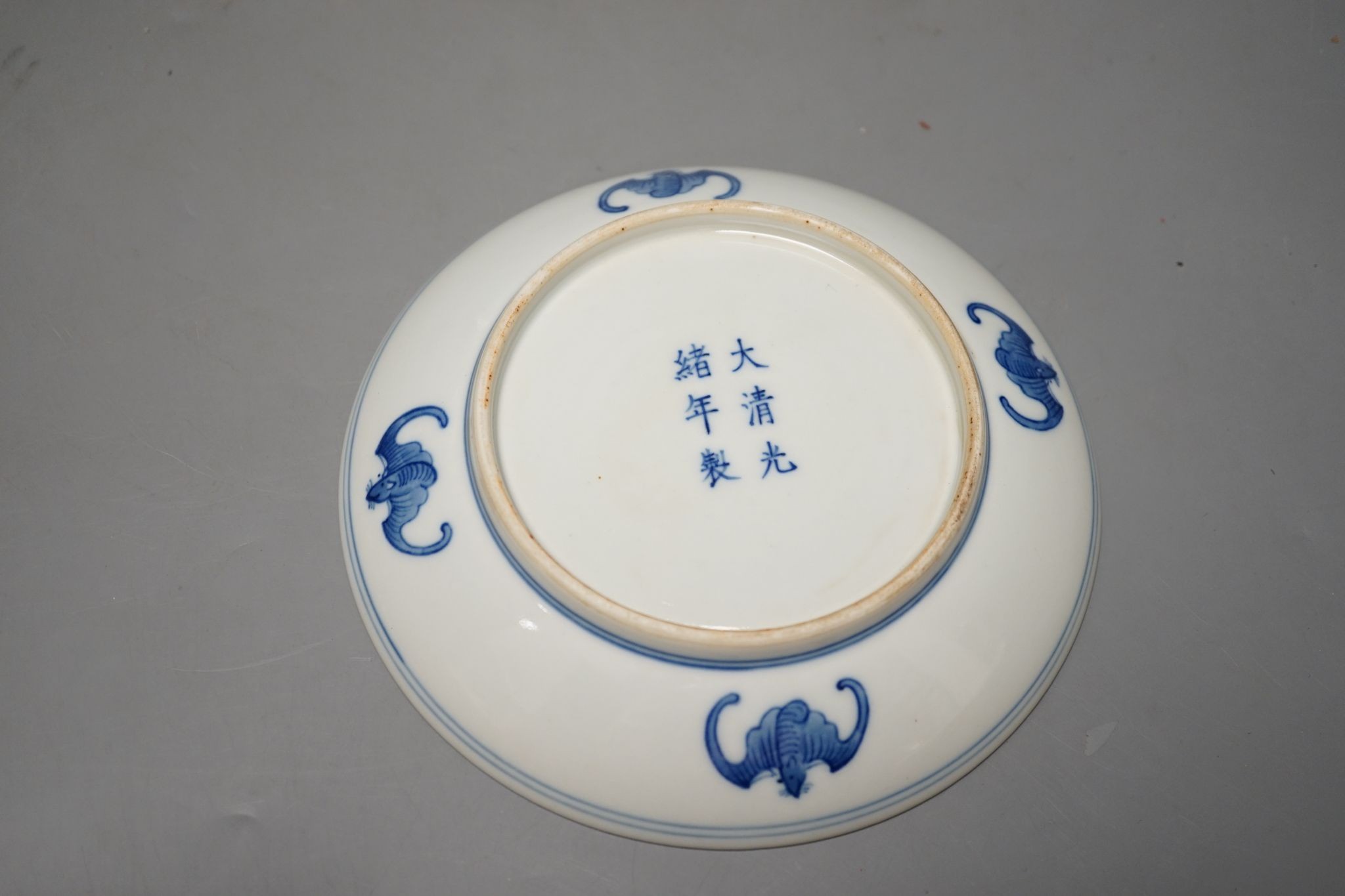 A Chinese blue and white dish 16.5cm